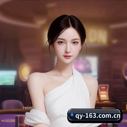 球友会 APP